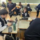 인공지능(AI)와 삶 | [송우중] AI진로체험 중1 미래역량교육 4차시 후기 - 히어로스쿨