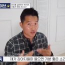 산책갈까 이미지