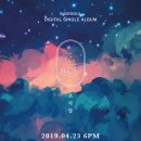 소울