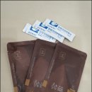 건강한의원 이미지