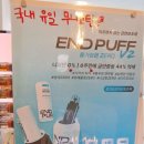 봉곡남로-9 | 구미전자담배 친절하고 다양한 종류가 있는 담배멀티샵 봉곡점 후기