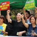 MBC 차별없는 노동조합 이미지