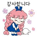 예은이님 이미지