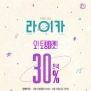 라이카판매