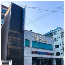 대왕스파랜드 이미지