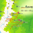 다향유통 이미지