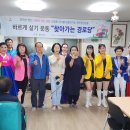 상부경로당 Daum카페