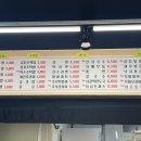 은자매분식 네이버블로그