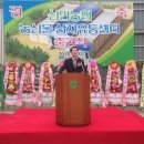 신안유통