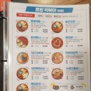 청년다방판교운중점 티스토리