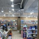 365간석매일약국 | [ 인천 / 간석역 ] 간석역 근처에 새로생긴 약국 :: 365간석매일약국 :: 외국 드럭스토어처럼 구경할게...
