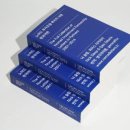 서한빌딩 이미지