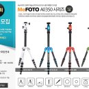 A0350 Daum카페
