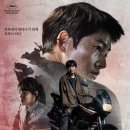 화란 이미지