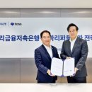 주식회사 토스 이미지