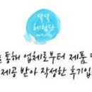 호텔프렌치코드 이미지