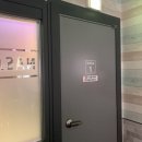 나사노래연습장 이미지