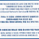 제이탑정형외과의원 이미지