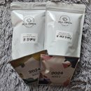 올오픈로스터리&amp;카페 &#39;올오픈로스팅 원두&#39; 찌인~ 후기!장지역카페 문정역디저트 문정동디저트 송파한화...