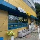 오산한식부페 | 오산 가장동 가성비 백쉐프의 한식뷔페 후기