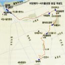 서리풀공원1-30 이미지