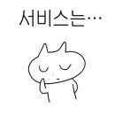 멜로우네일 네이버블로그