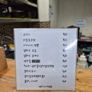 로로쿡 네이버블로그
