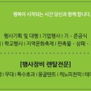 정민뷰티 이미지