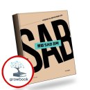 제이엔비인싸이트