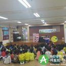 묘음유치원 네이버블로그