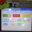 아쿠아워시포항 이미지