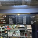 서비네숯불구이