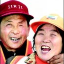 여명청소 이미지