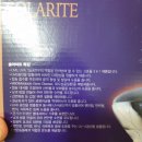 솔앤제이 이미지