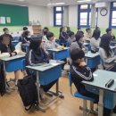 안곡중학교 이미지