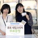 아가방앤컴퍼니디어베이비 이미지