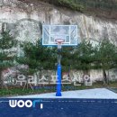 호원고등학교 이미지