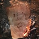 용산-현장-1987 이미지