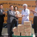 수주경로당 이미지