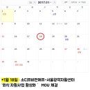 비앤에프컨설팅
