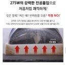 클린히트 | 비쎌 습식청소기 소파 얼룩 스팟클린프로히트 후기_내돈내산(대여)