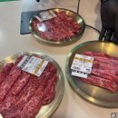 [전라남도 광양시 맛집] 내돈내산 후기: 광양에서 제일 맛있는 한우, 전남 광양 한우대가 NO.9