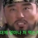 엠에이치핏 네이버블로그
