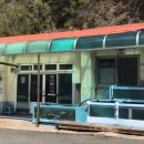 양포공원 이미지