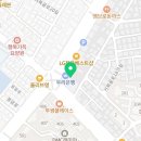 사랑모아아동발달센터