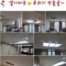 도로명미지정 네이버블로그