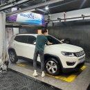 더 스카이 세차장 이미지