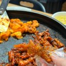 황가네 닭갈비 이미지
