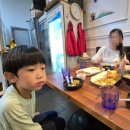 파파스홈 네이버블로그