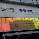 꾹스마트 | 폰 바꾸고 싶은 맘, 꾹 참다가 폭발할 뻔?! 찐 후기 갑니다!